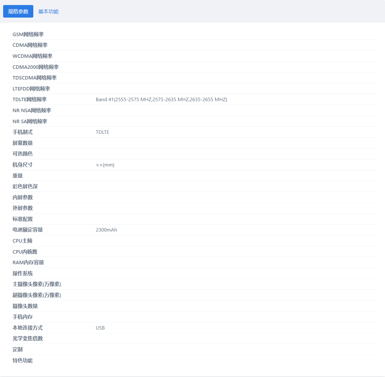 九游深耕jiuyou领域，用心服务每一位用户。 - 九游