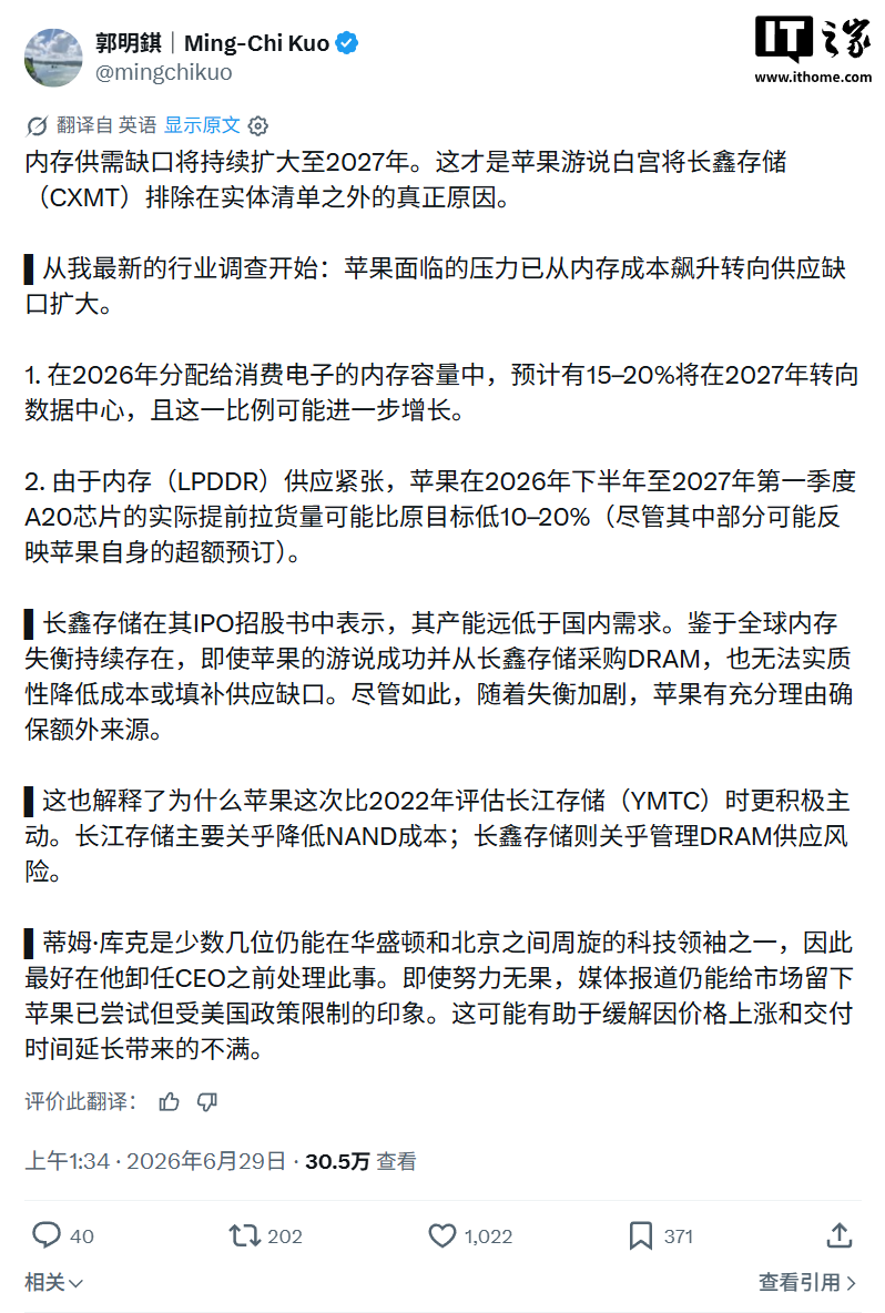 九游深耕jiuyou领域，用心服务每一位用户。 - 九游