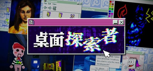 九游深耕jiuyou领域，用心服务每一位用户。 - 九游