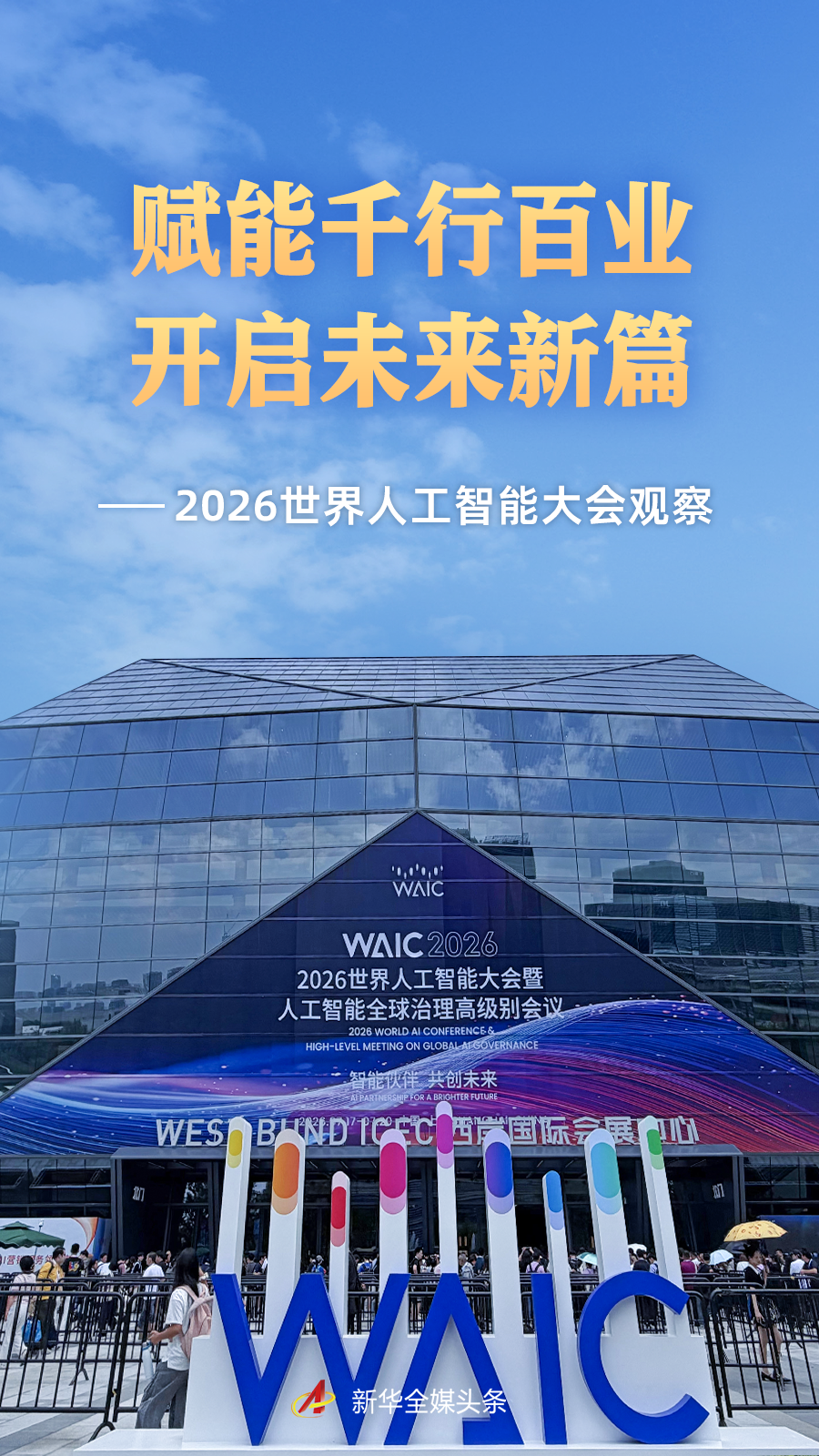 九游深耕jiuyou领域，用心服务每一位用户。 - 九游