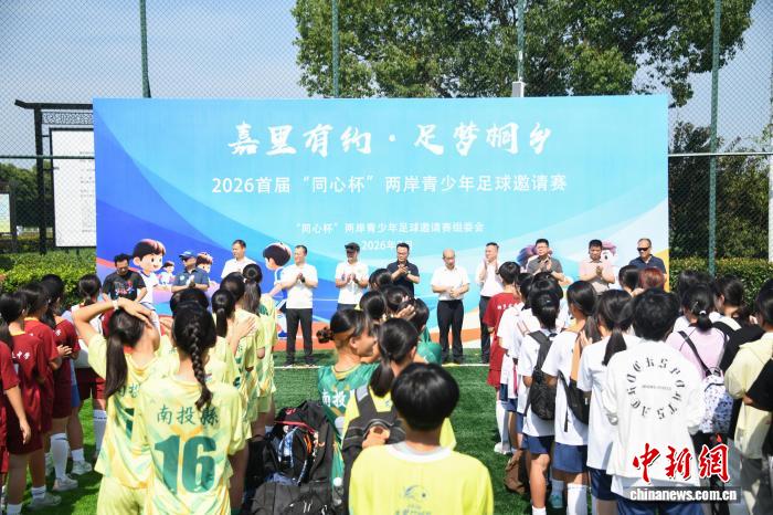 九游深耕jiuyou领域，用心服务每一位用户。 - 九游